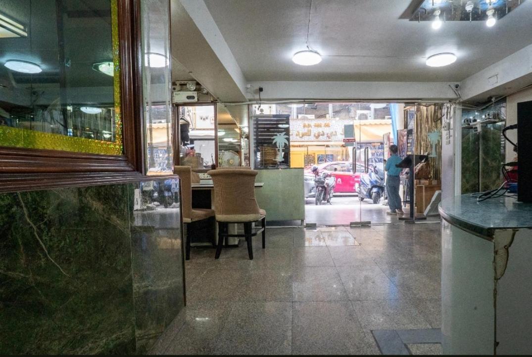 Iraqi Hotel Makkasan Exteriör bild