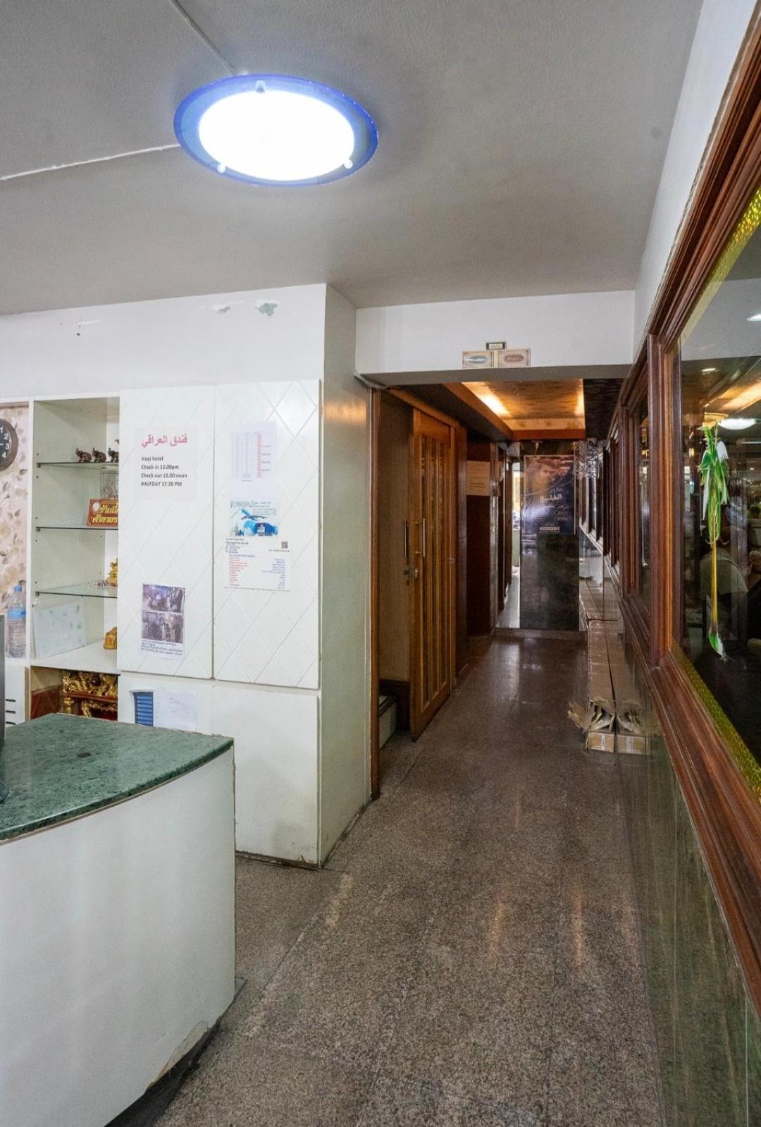 Iraqi Hotel Makkasan Exteriör bild