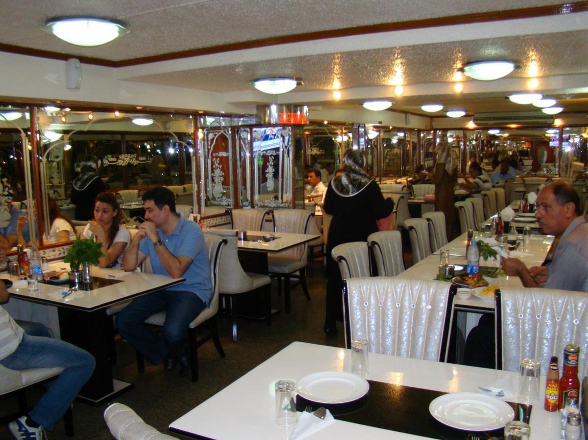 Iraqi Hotel Makkasan Exteriör bild