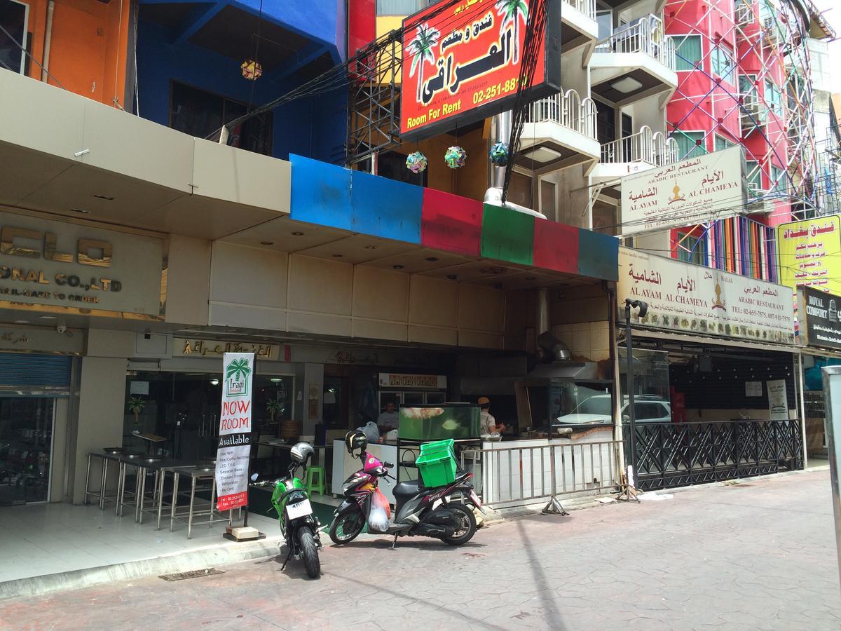Iraqi Hotel Makkasan Exteriör bild